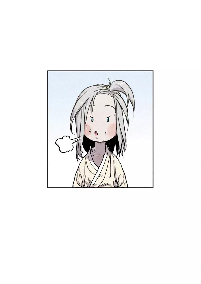 《猎神者》第8话 第32页