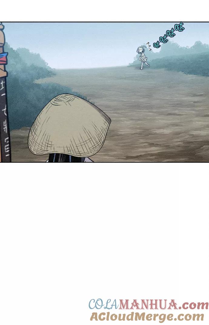 《猎神者》第8话 第10页