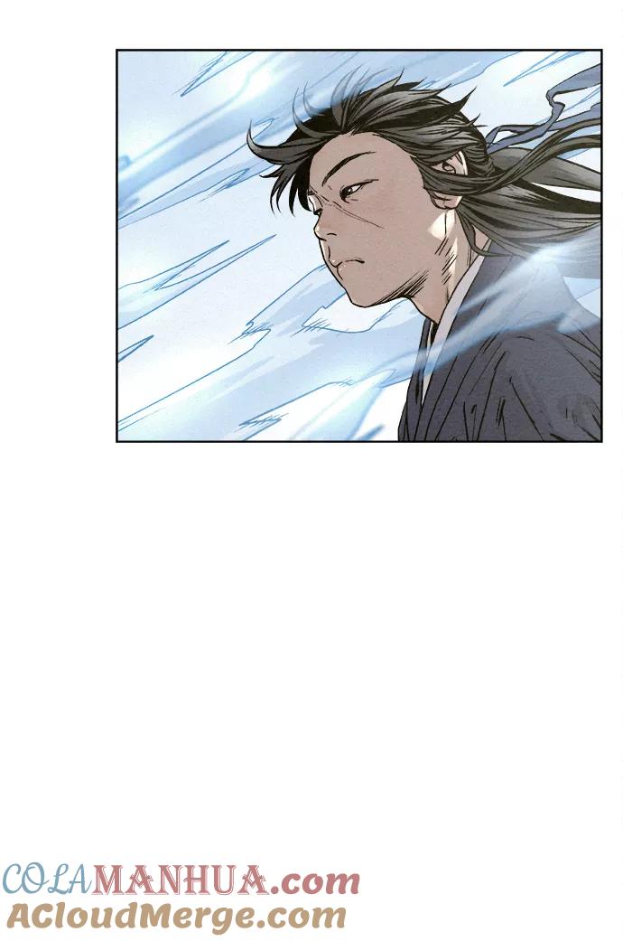 《猎神者》第8话 第73页