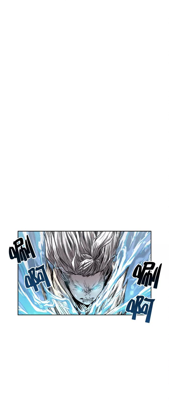 《猎神者》第9话 第2页