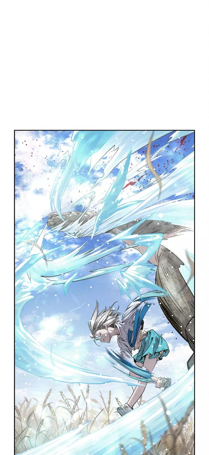 《猎神者》第16话 第12页