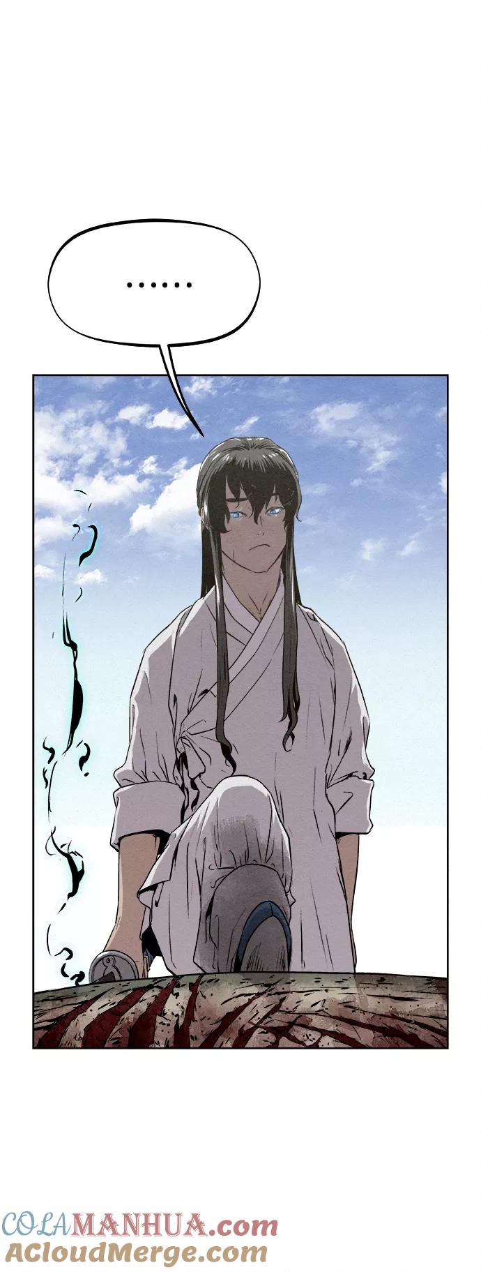 《猎神者》第16话 第19页