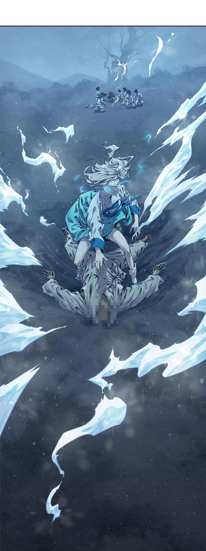 《猎神者》第21话 第15页