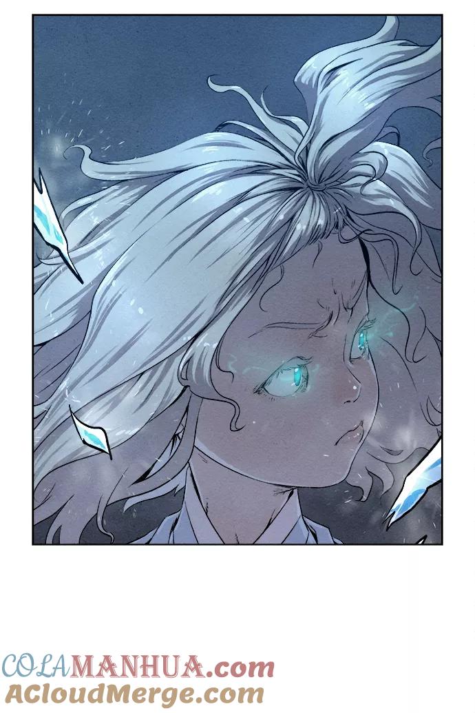 《猎神者》第21话 第7页