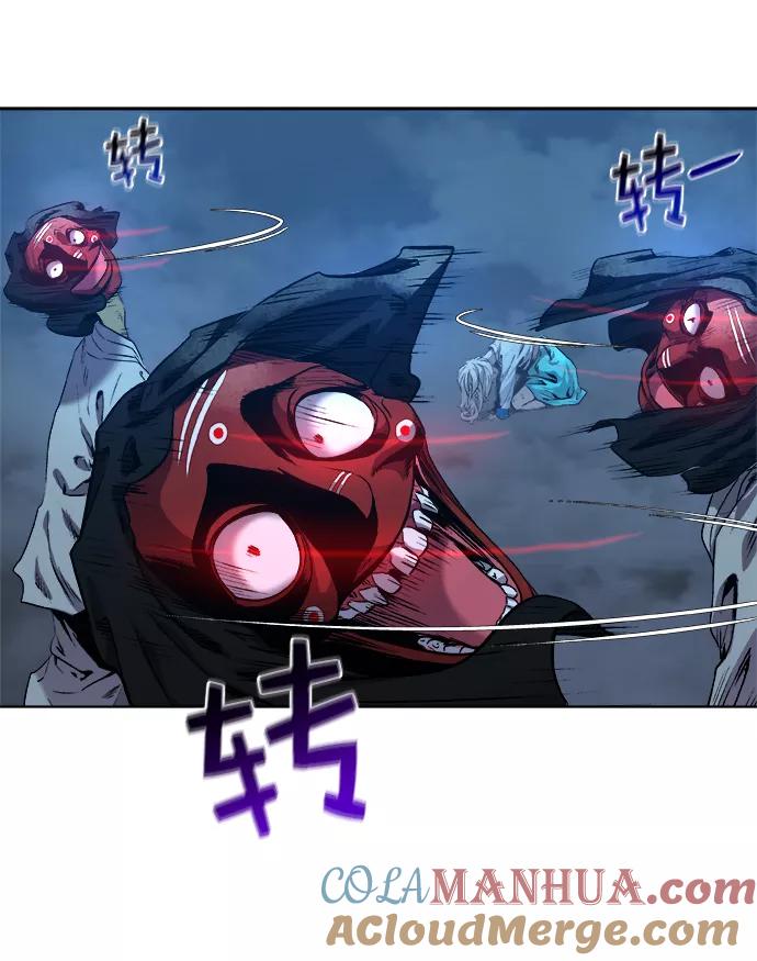 《猎神者》第21话 第25页