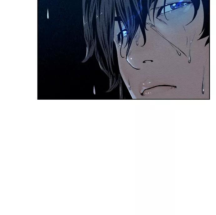 《猎神者》第22话 第27页