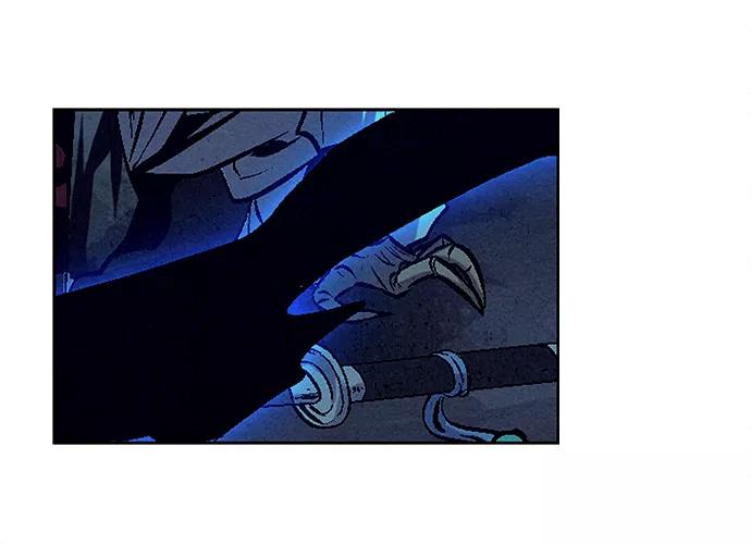 《猎神者》第26话 第29页