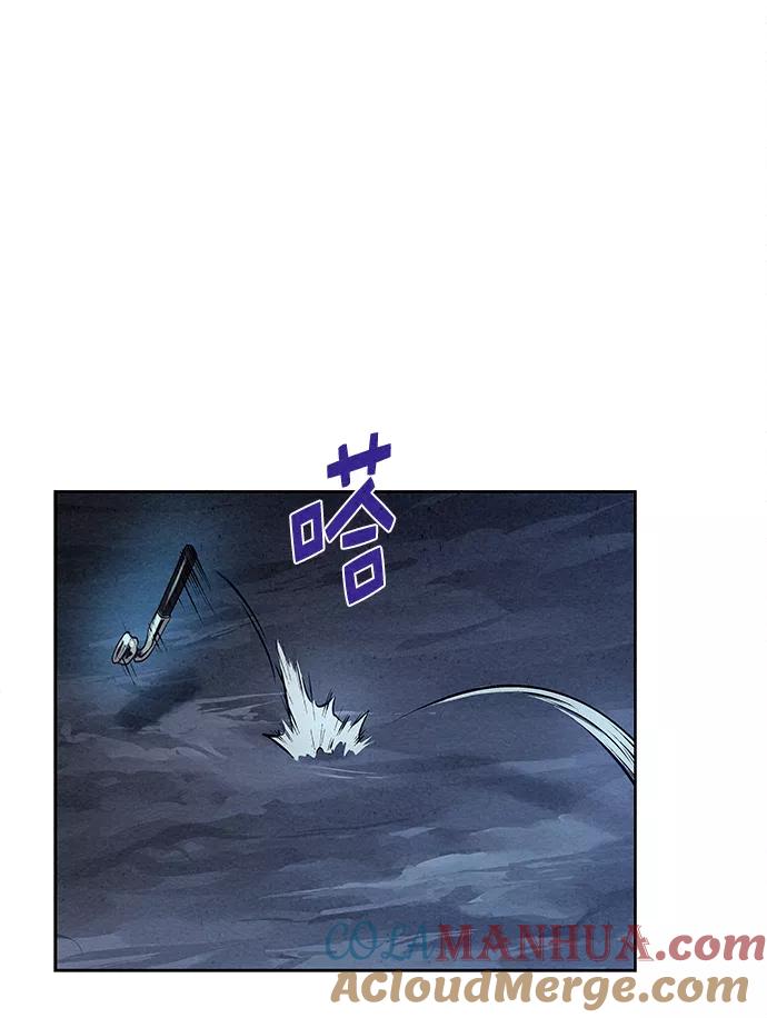 《猎神者》第26话 第49页