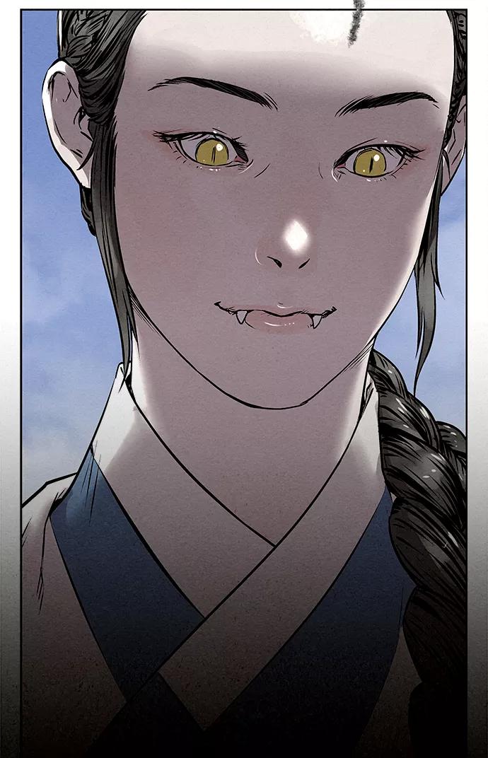 《猎神者》第27话 第47页