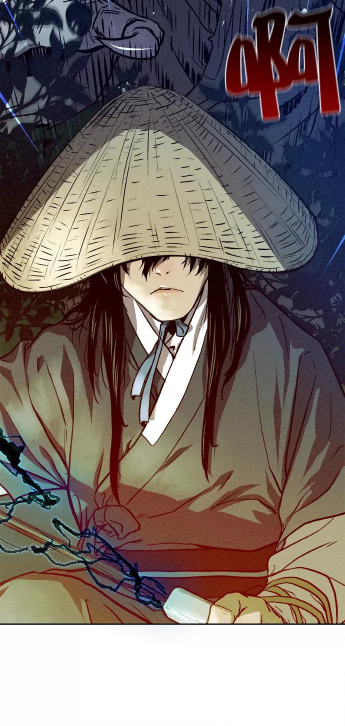 《猎神者》第1话 第31页