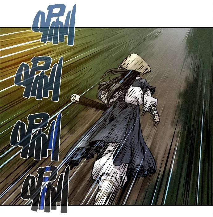《猎神者》第1话 第74页