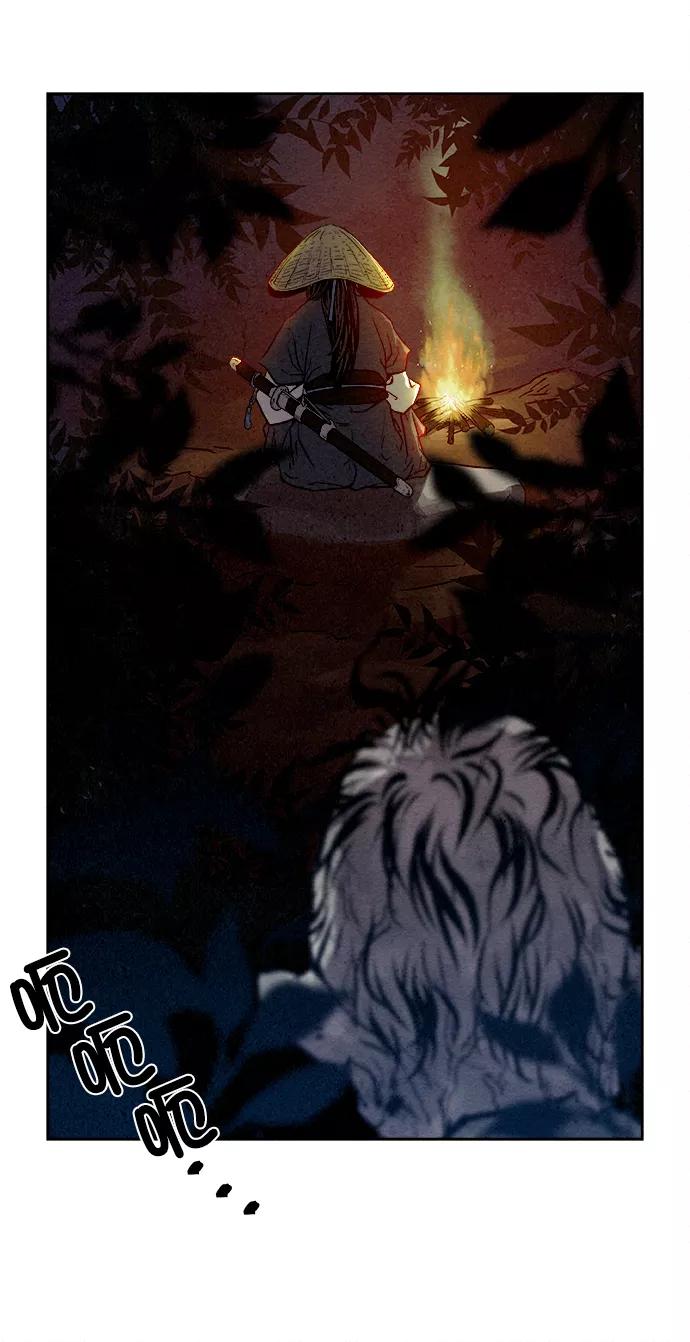 《猎神者》第1话 第26页