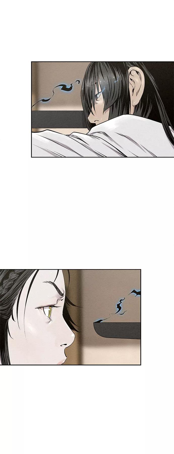 《猎神者》第28话 第32页