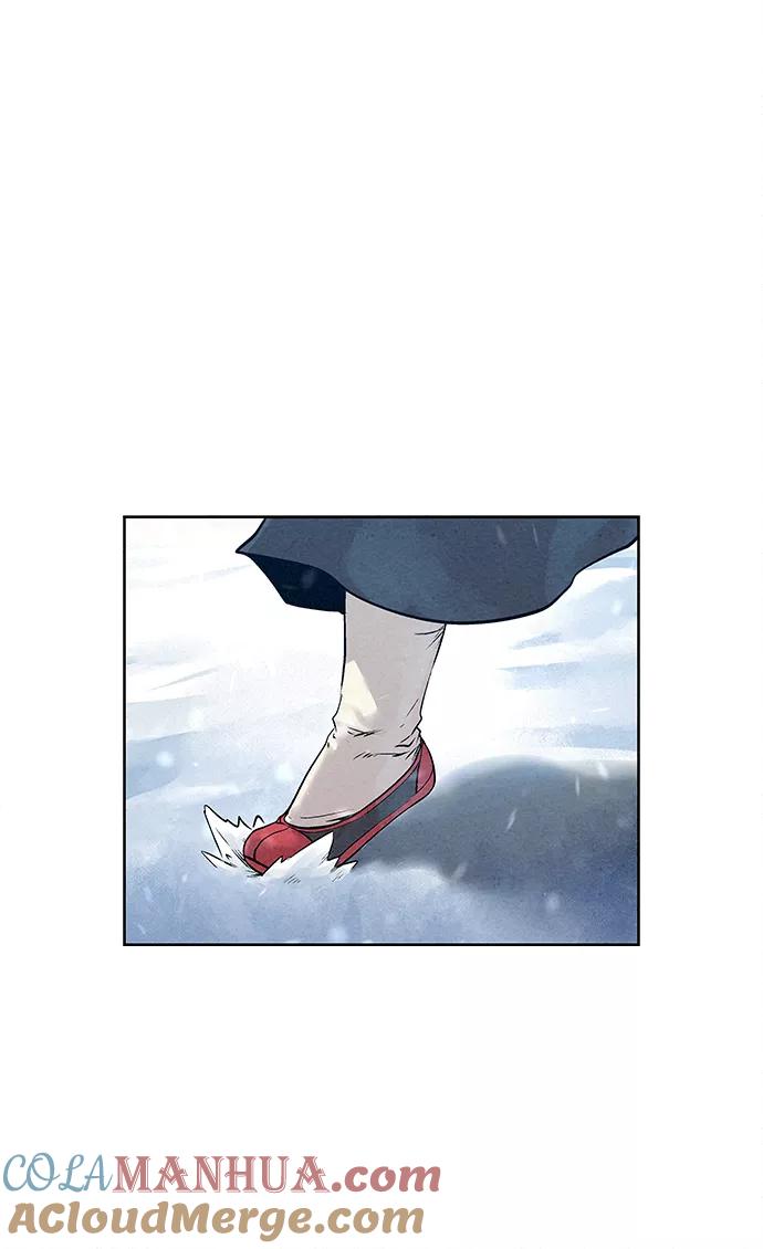 《猎神者》第29话 第46页