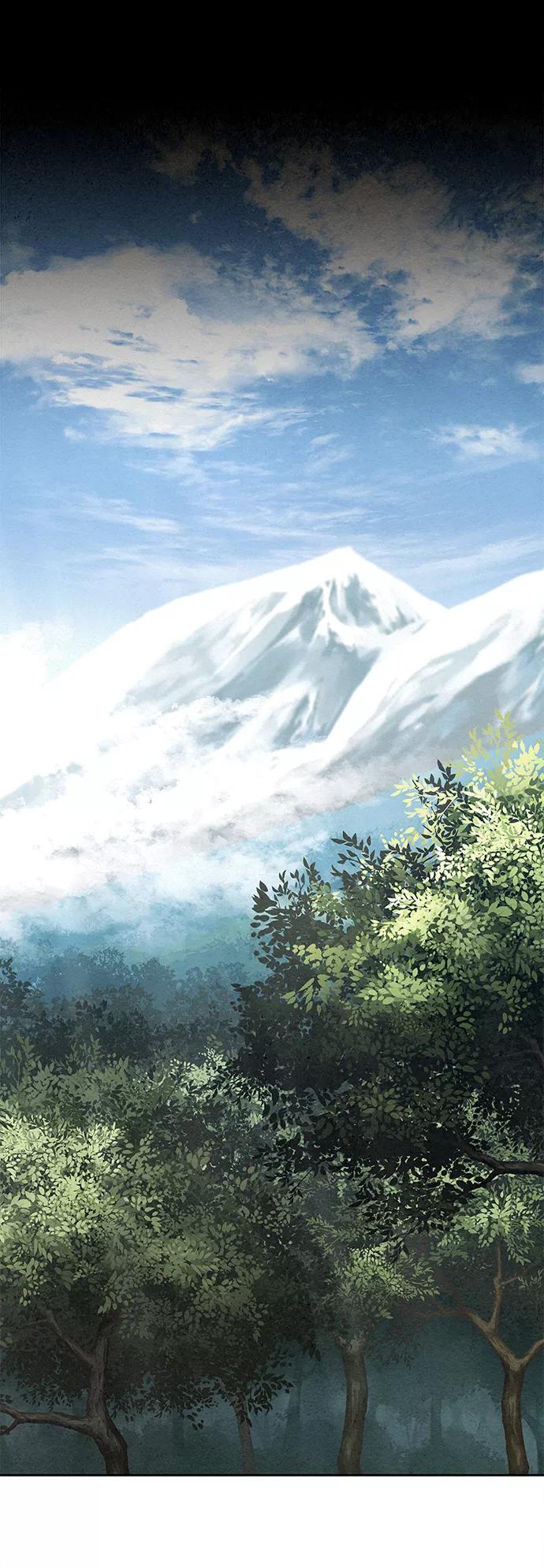 《猎神者》第30话 第12页