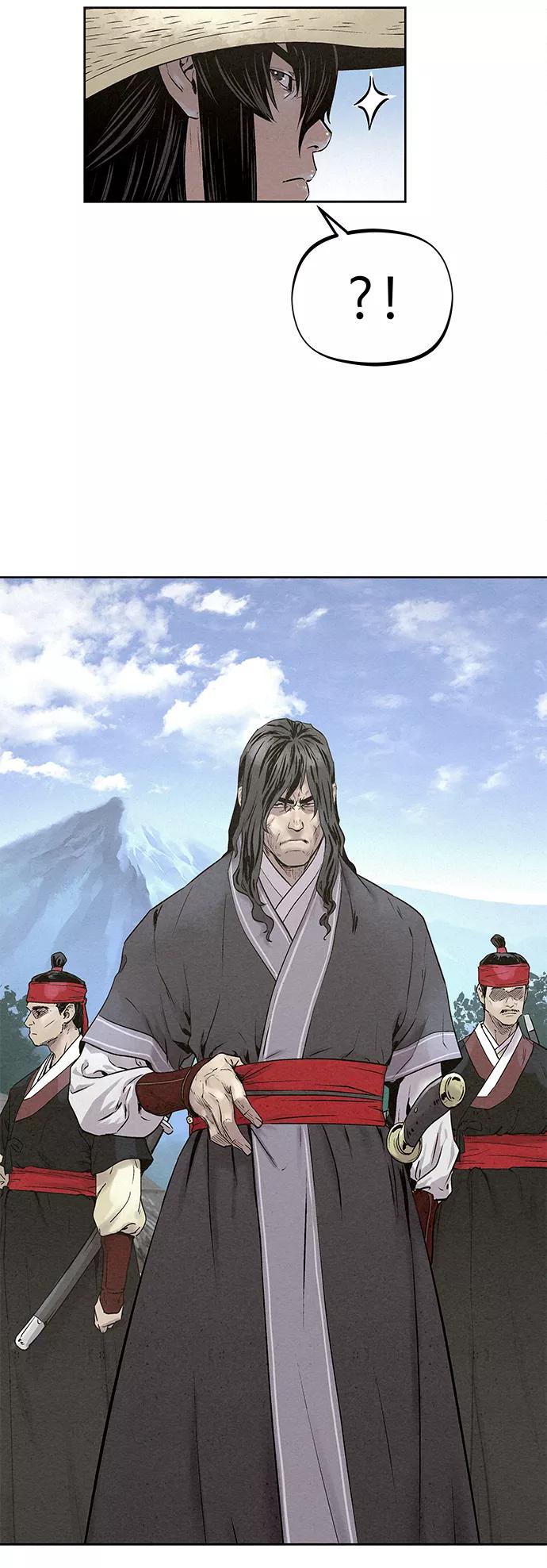 《猎神者》第31话 第33页