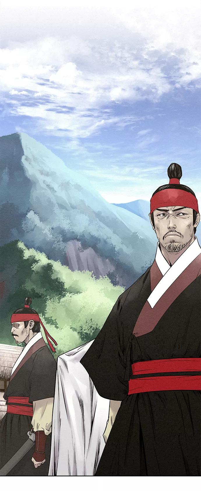 《猎神者》第31话 第11页