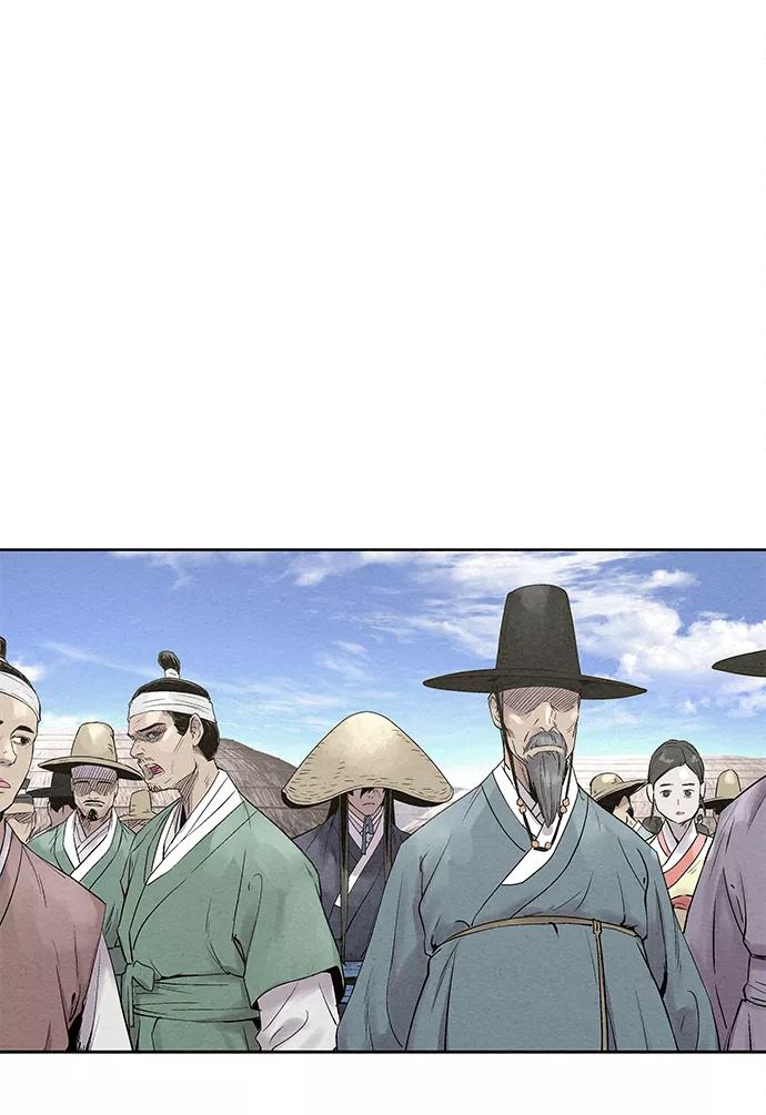 《猎神者》第31话 第12页