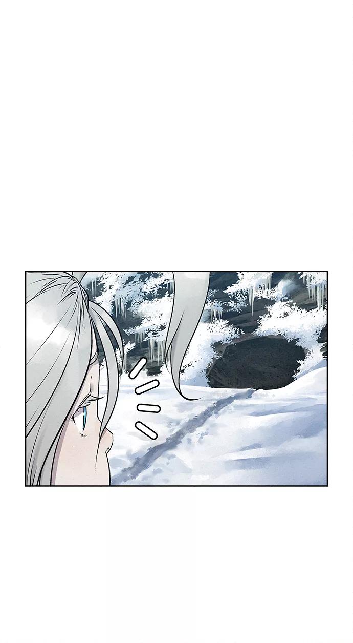 《猎神者》第32话 第9页