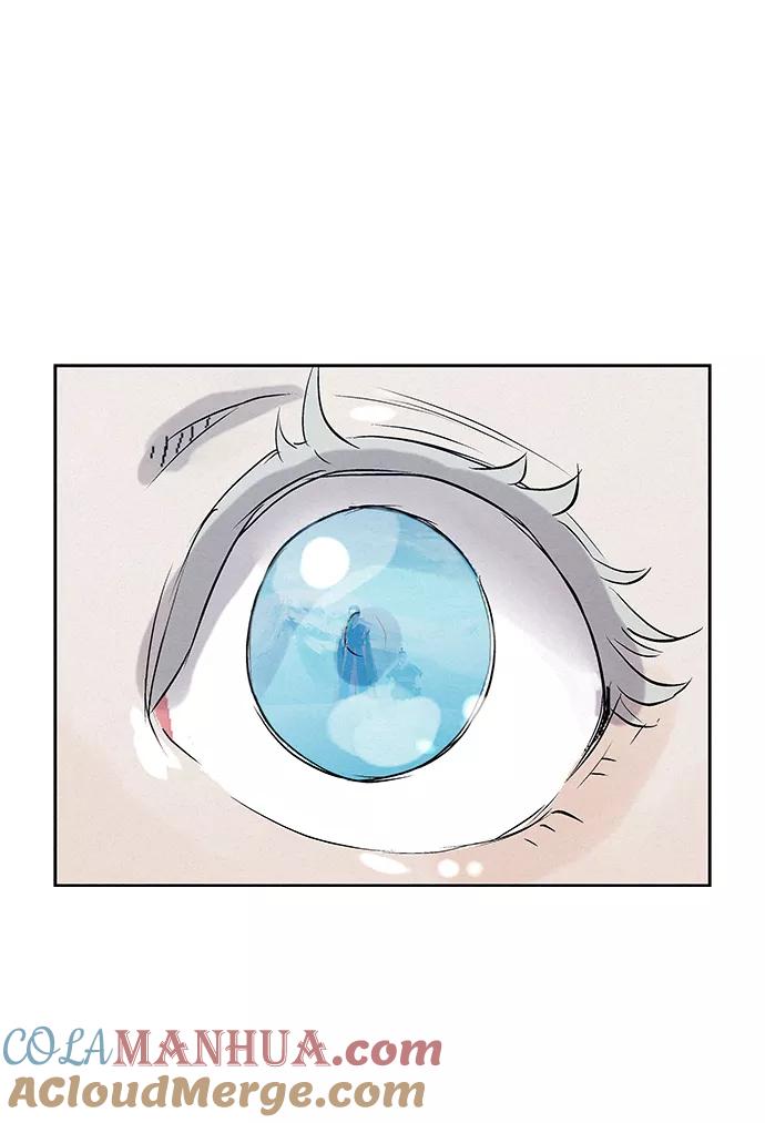 《猎神者》第32话 第52页