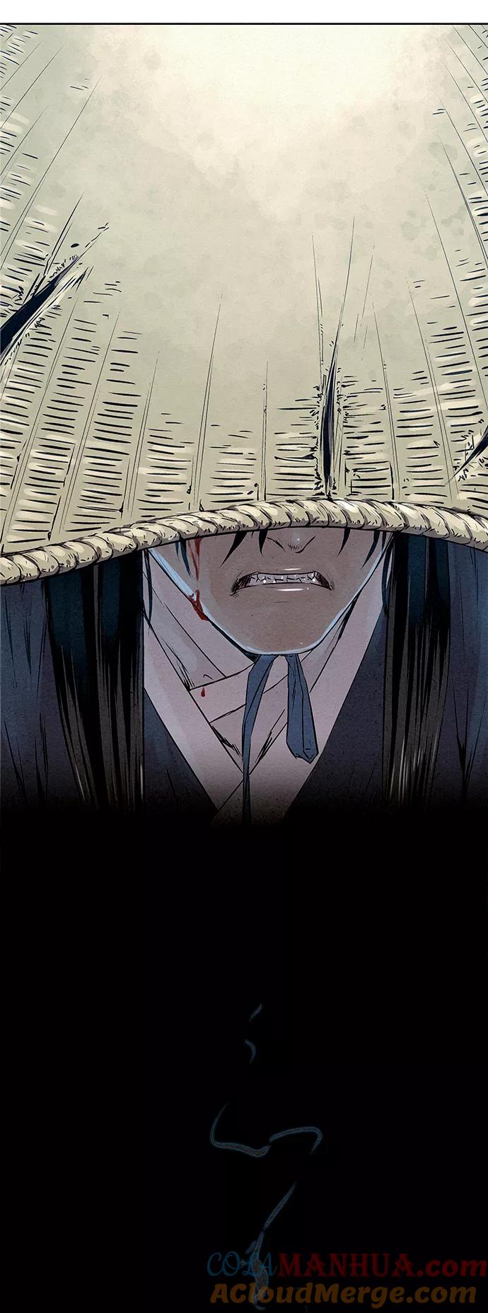 《猎神者》第33话 第4页