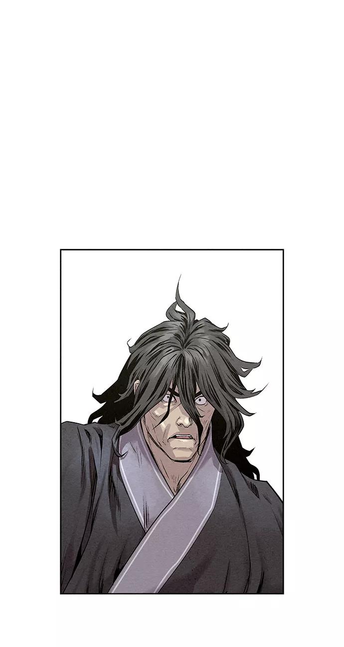 《猎神者》第33话 第35页