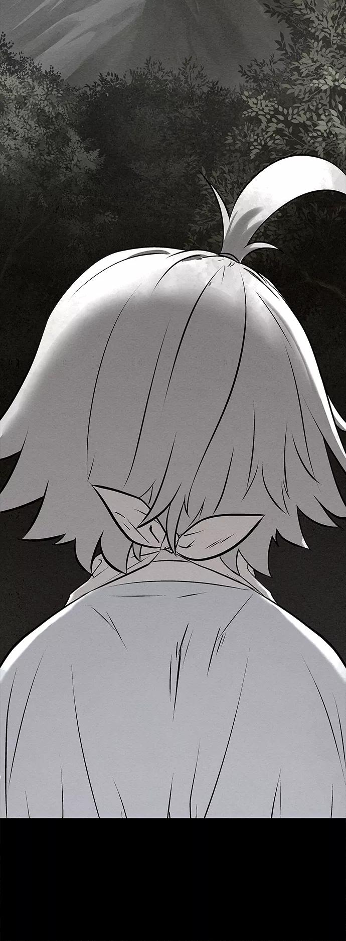 《猎神者》第34话 第59页