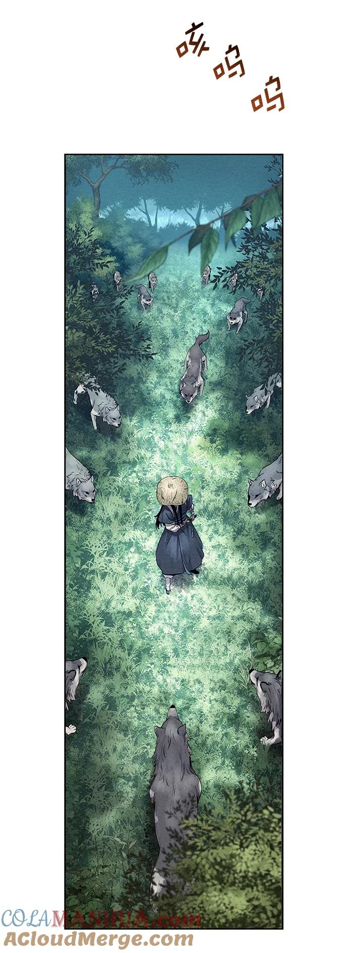 《猎神者》第34话 第15页