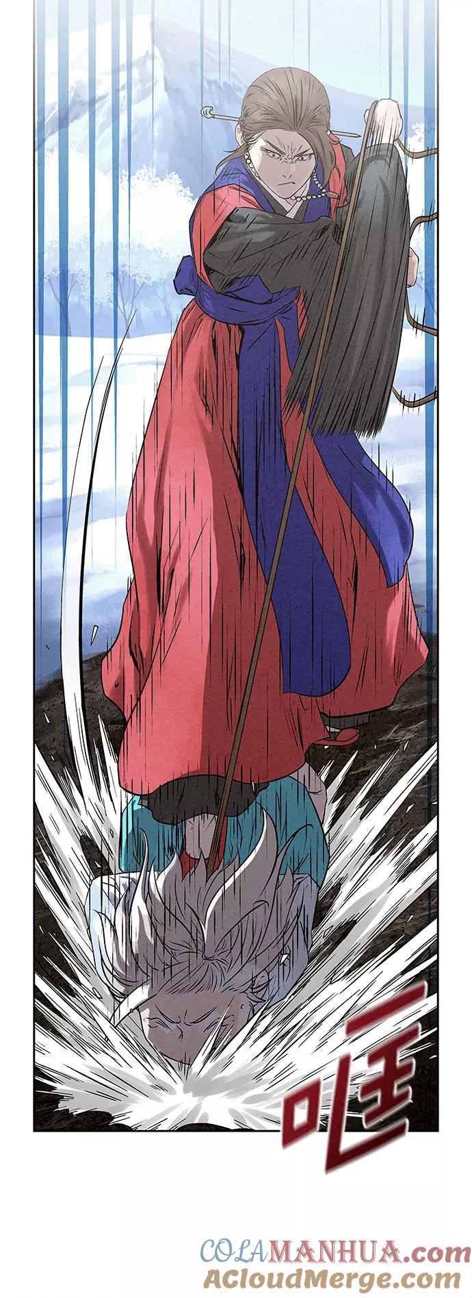 《猎神者》第35话 第34页