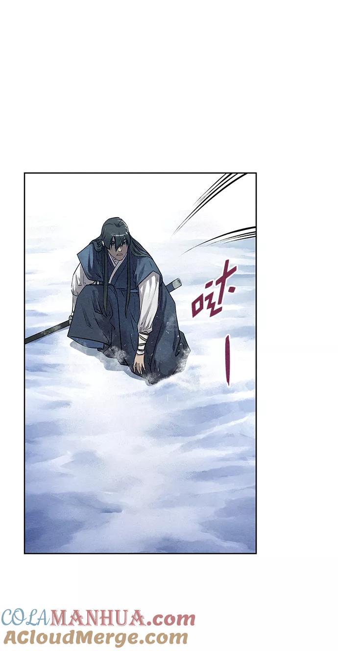 《猎神者》第36话 第61页