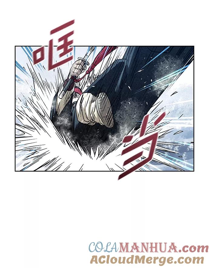 《猎神者》第36话 第40页