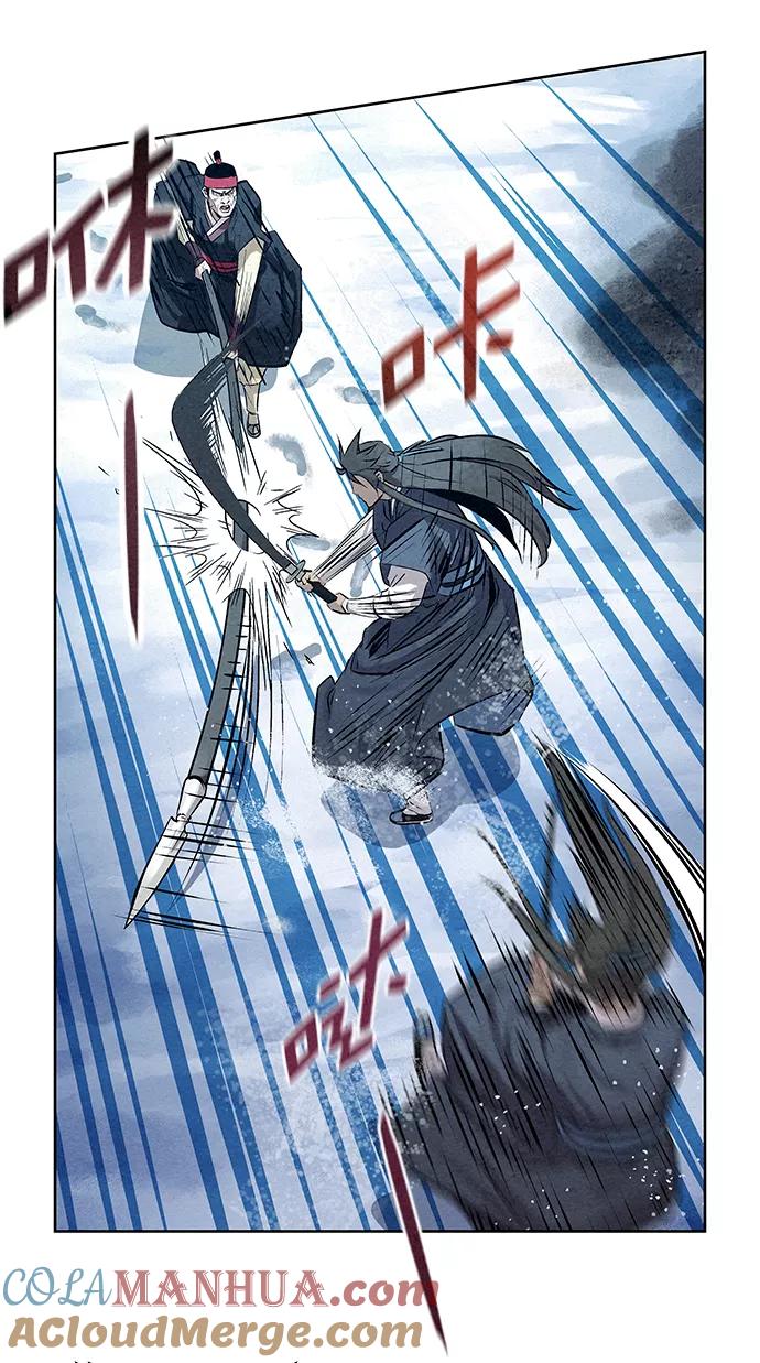 《猎神者》第36话 第55页