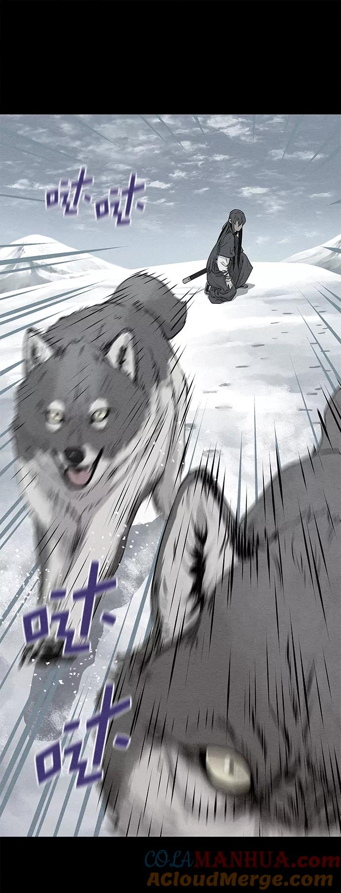《猎神者》第36话 第19页