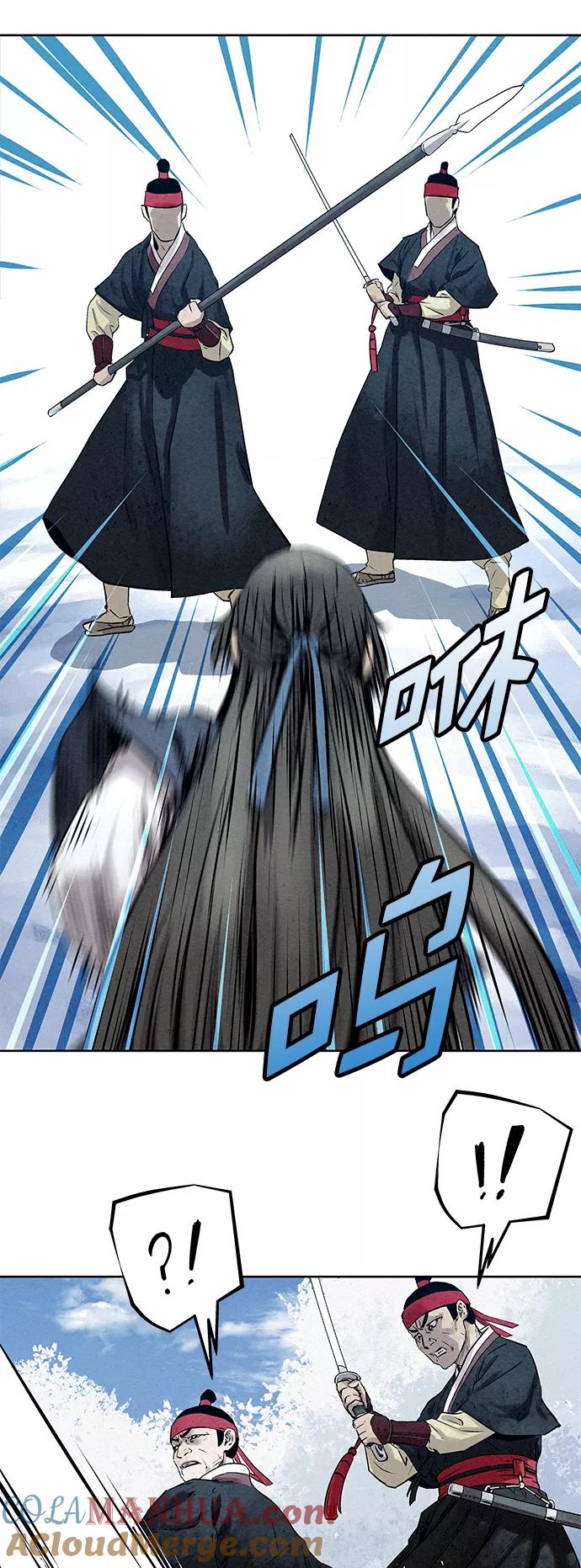 《猎神者》第37话 第31页