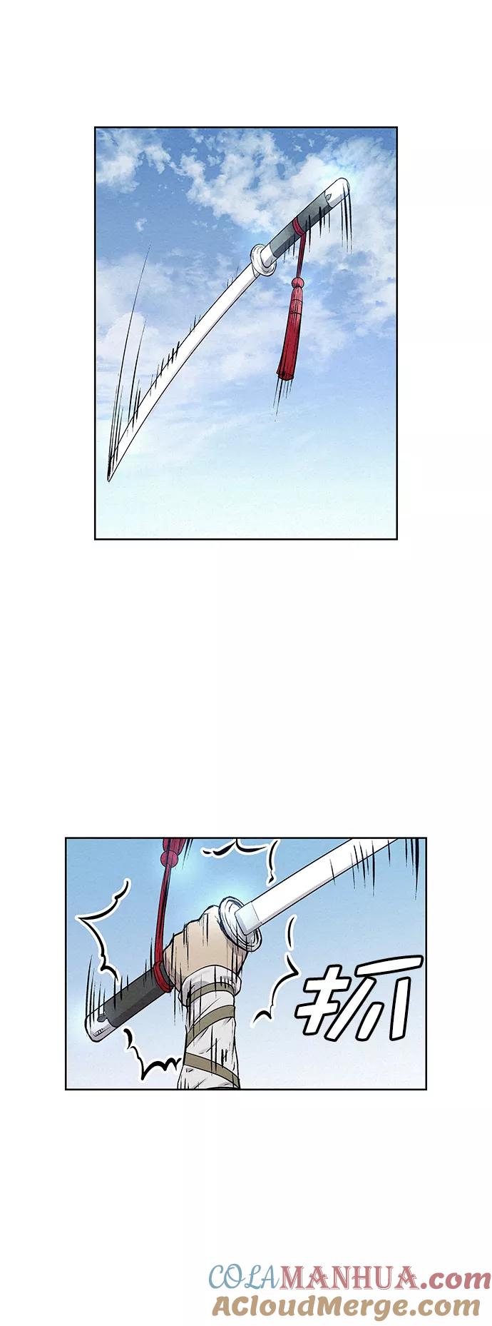 《猎神者》第37话 第34页