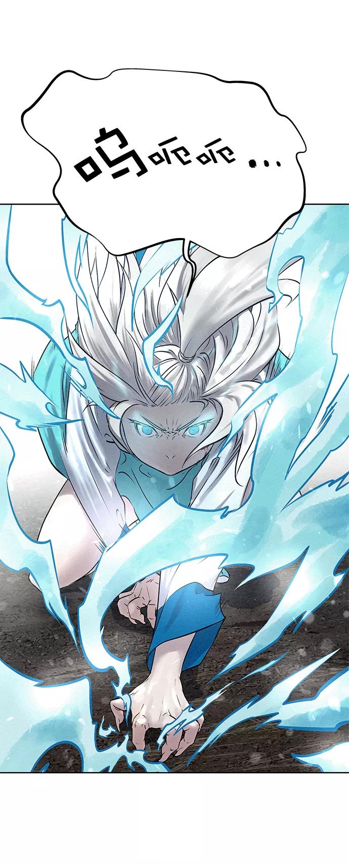 《猎神者》第38话 第48页