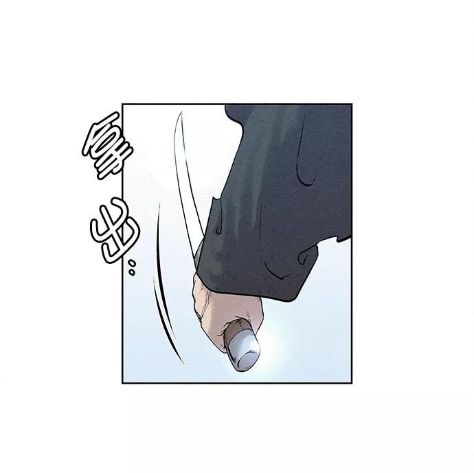 《猎神者》第38话 第39页
