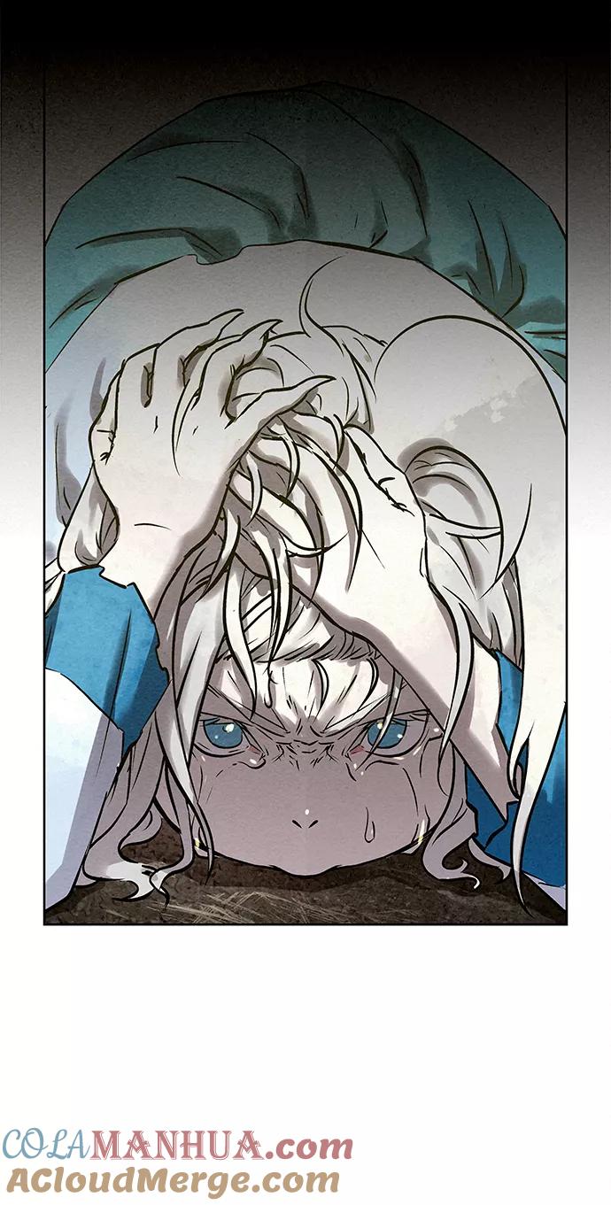 《猎神者》第39话 第25页