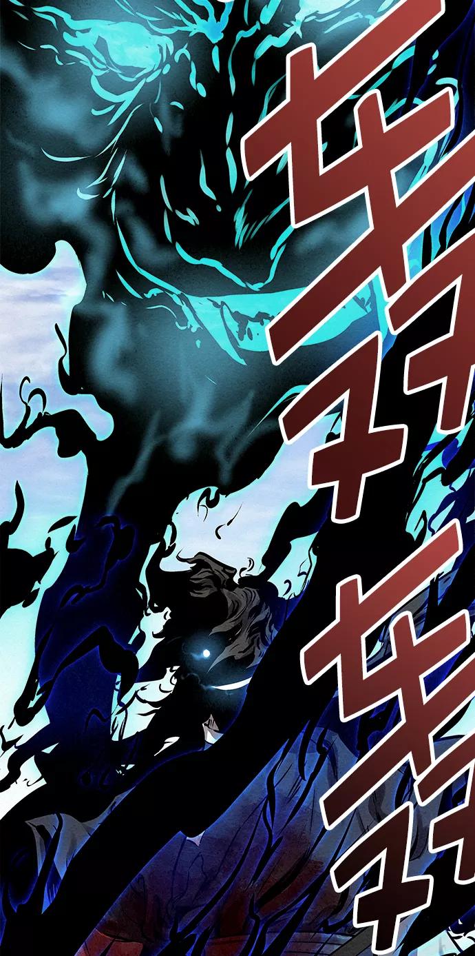 《猎神者》第39话 第53页