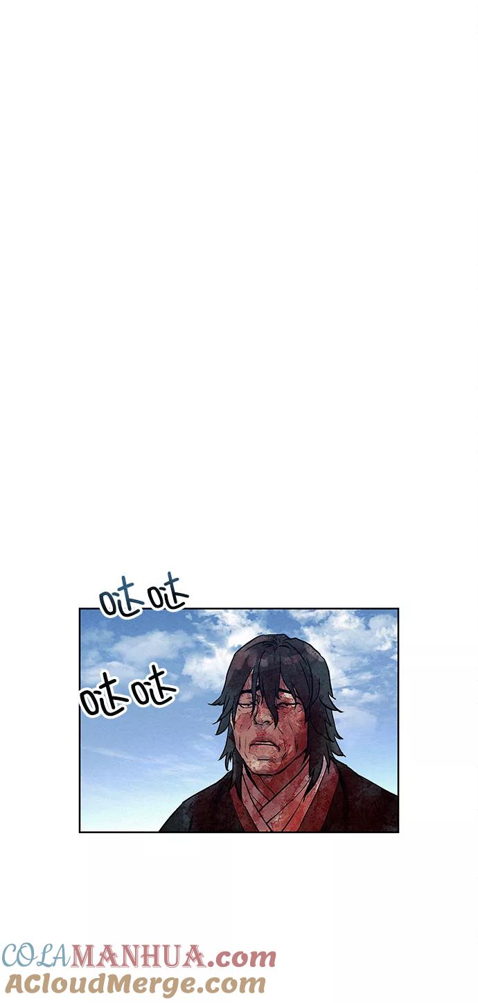《猎神者》第40话 第31页