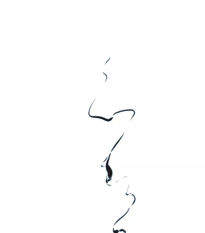 《猎神者》第43话 第2页