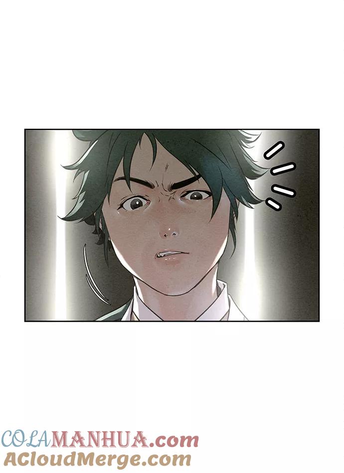 《猎神者》第43话 第7页
