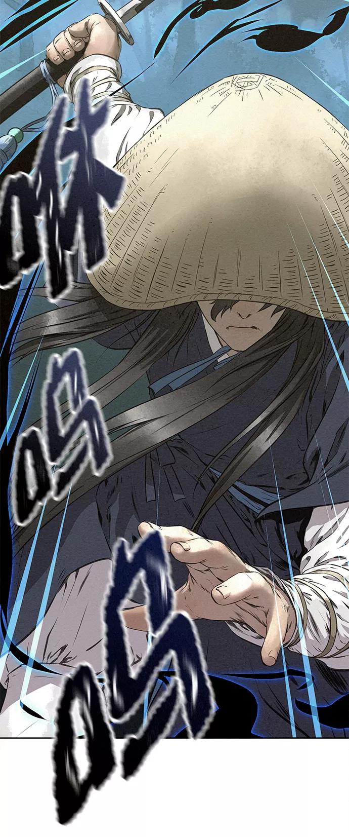 《猎神者》第43话 第87页