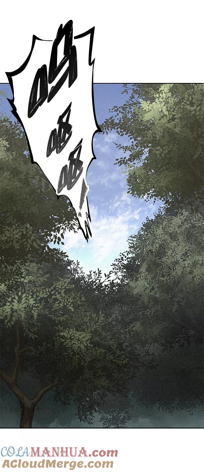 《猎神者》第44话 第19页