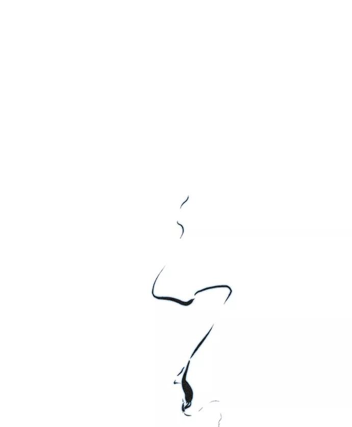 《猎神者》第44话 第2页