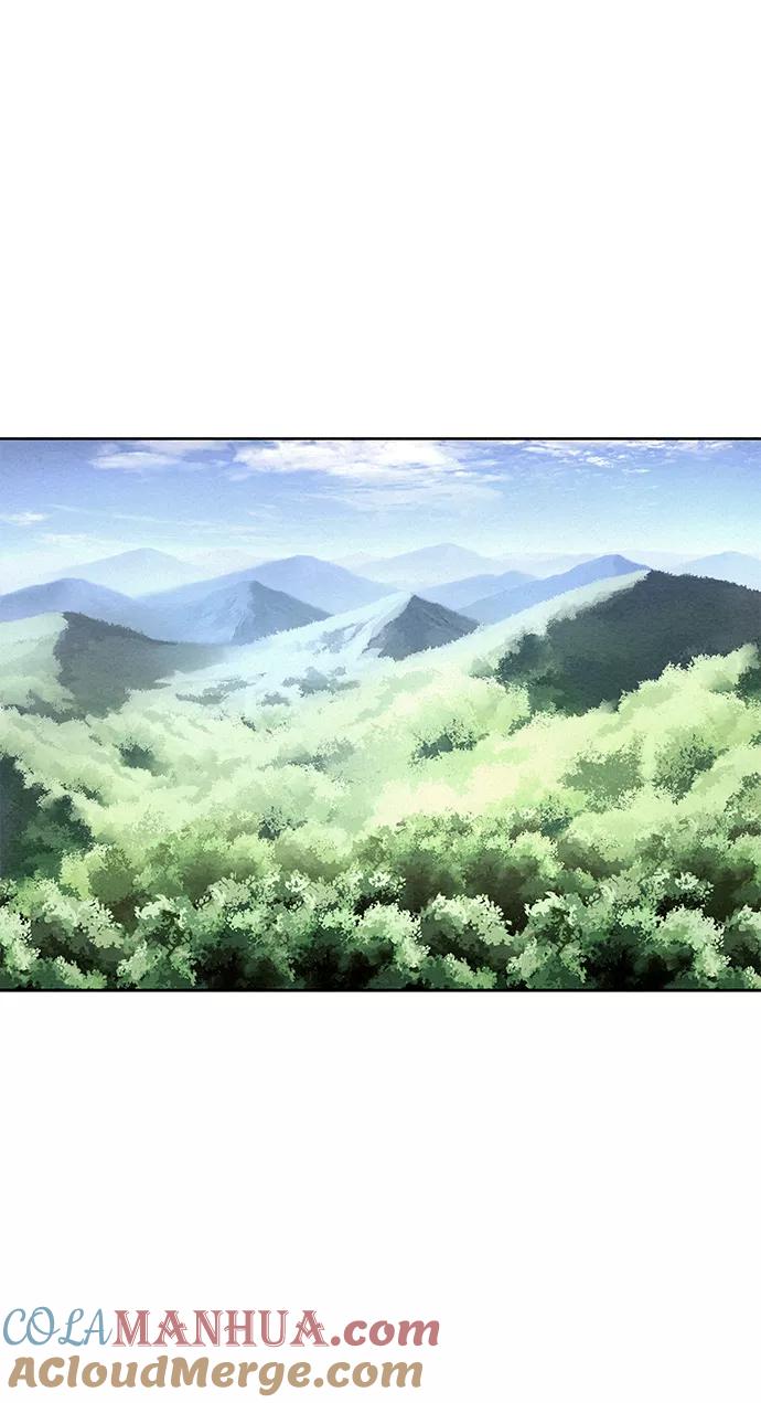 《猎神者》第44话 第4页