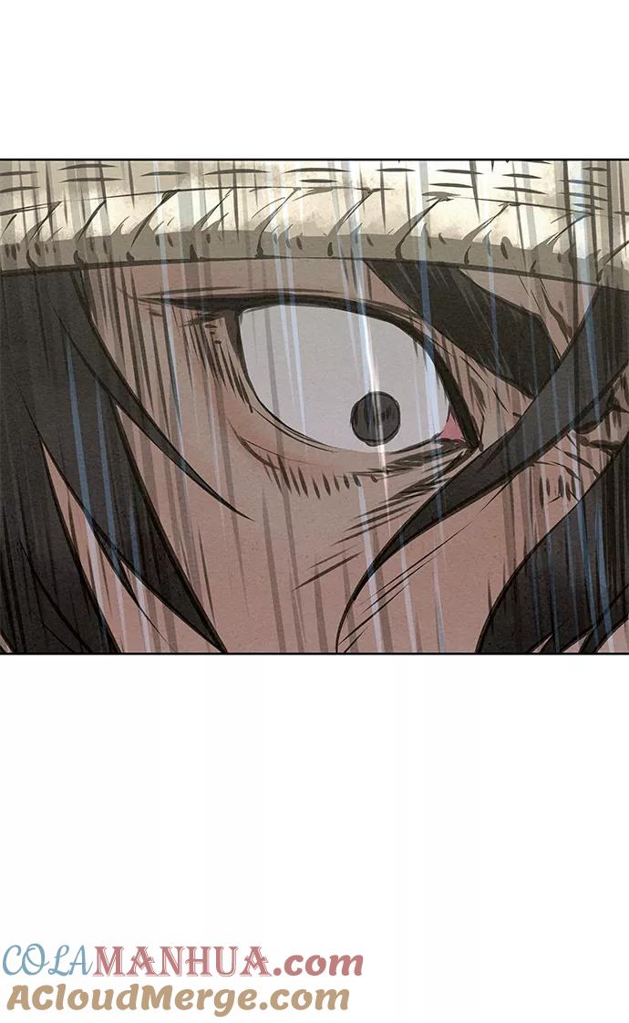 《猎神者》第44话 第13页