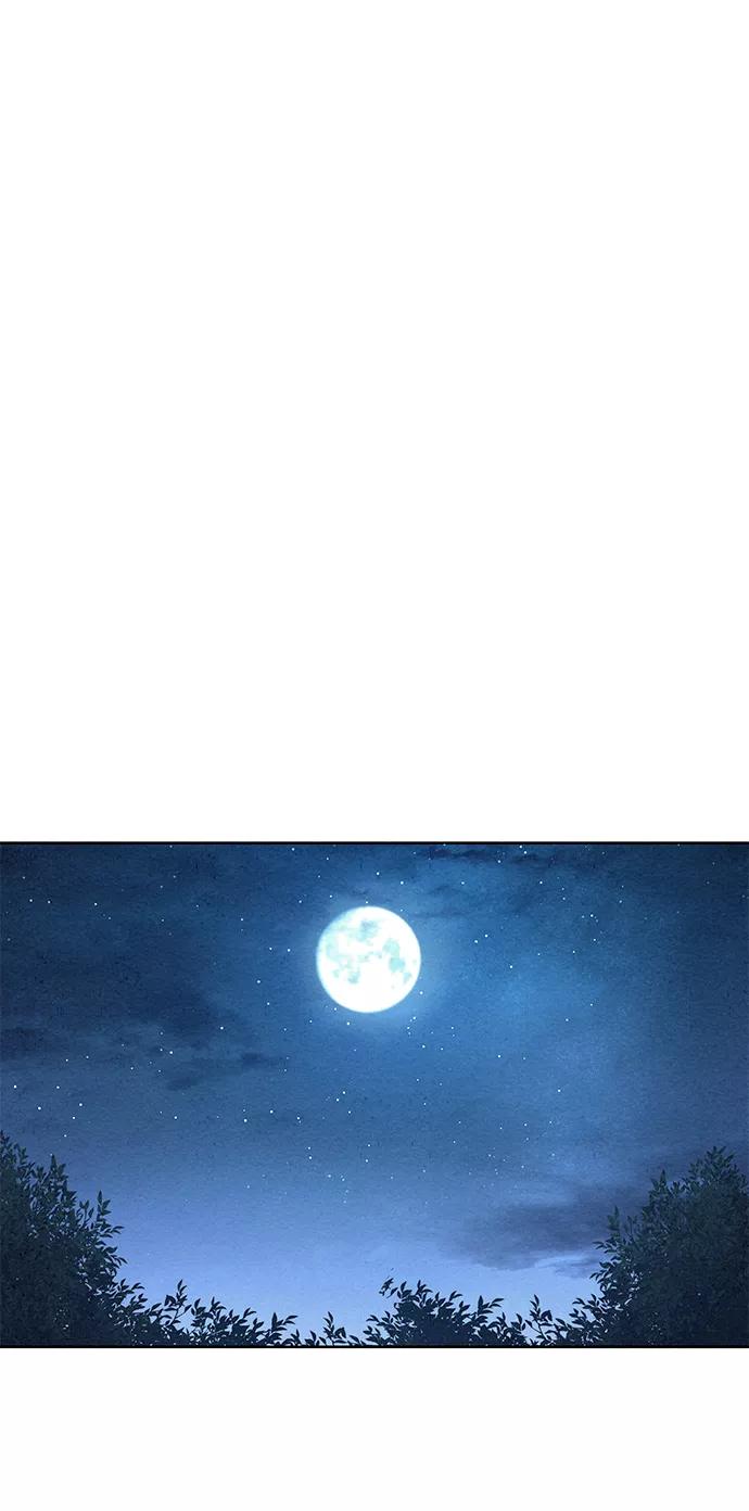 《猎神者》第45话 第36页