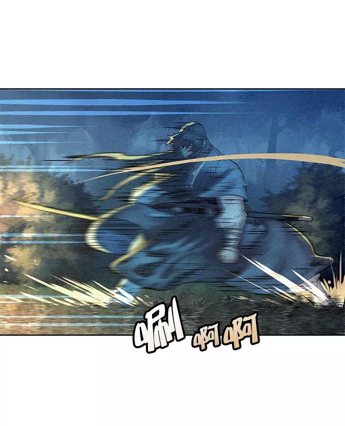 《猎神者》第45话 第56页