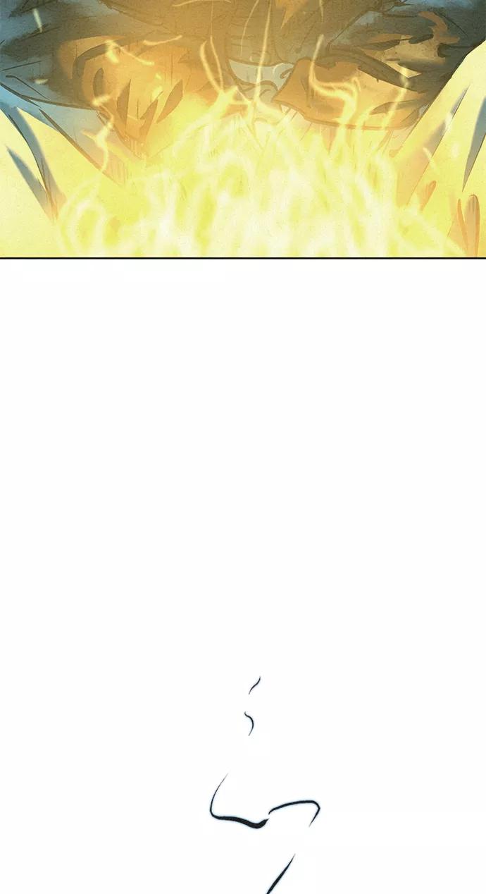 《猎神者》第45话 第5页